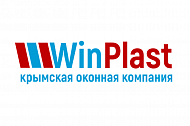 Компания WinPlast